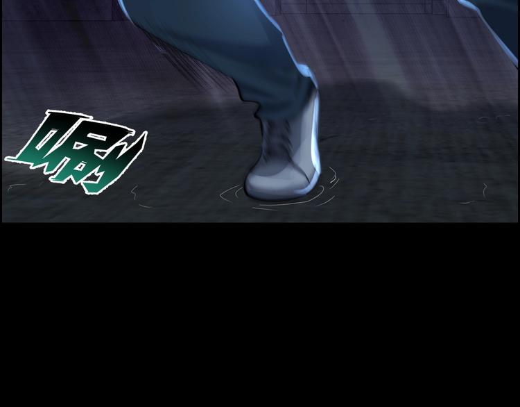 第10话 逃出？升天？99