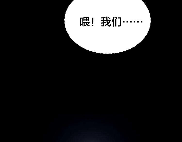 第5话 线索17