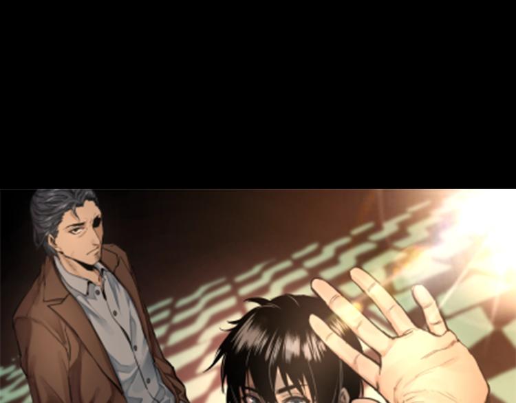 第41话 目标转移14