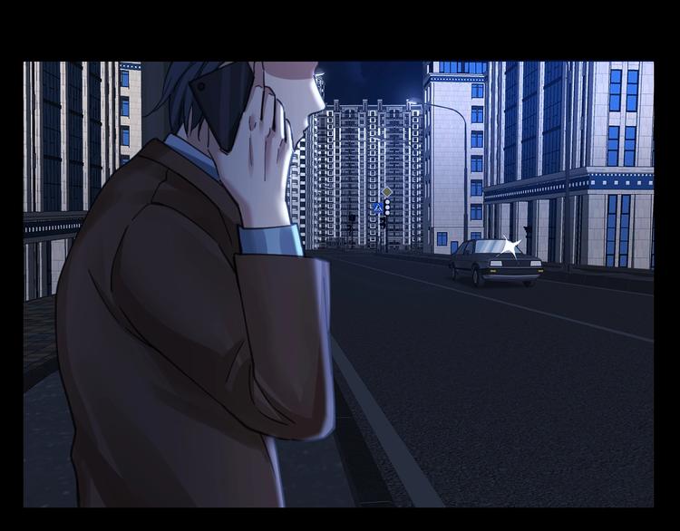 第3话 意外93