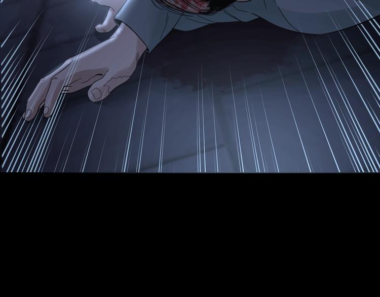 第35话 血色夜晚109