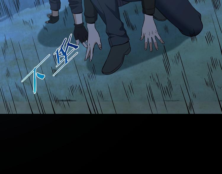 第49话 负重终局46