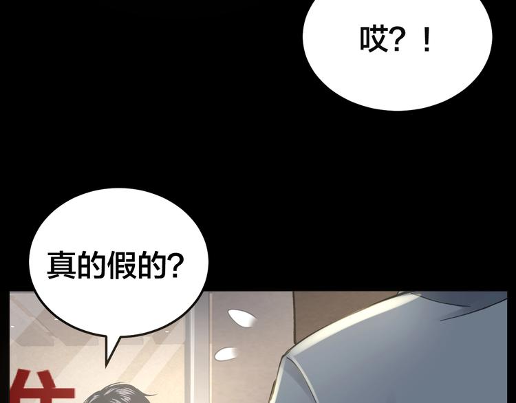 第14话 安可失踪11