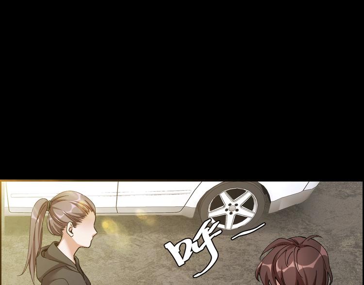 第4话 杨队出事9