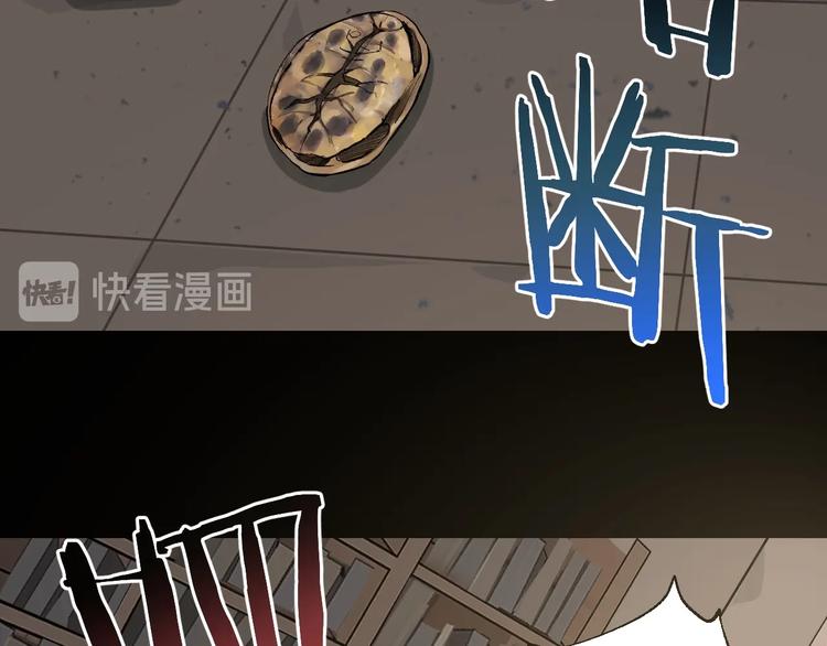 第46话 青烟墓园32