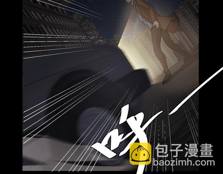 第4话 杨队出事62