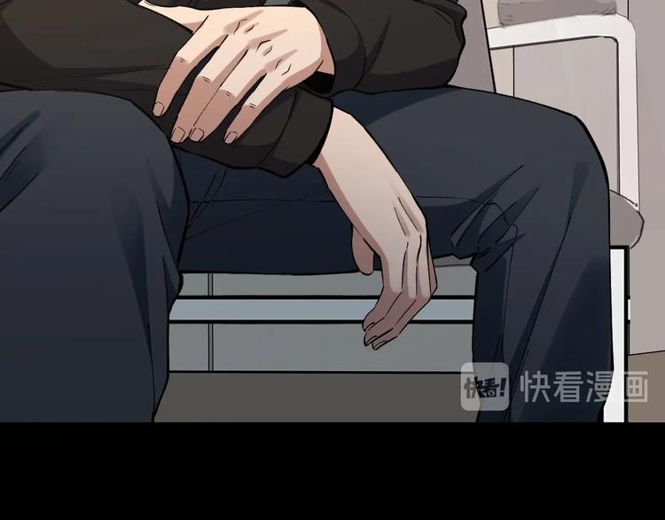 第48话 最后博弈14