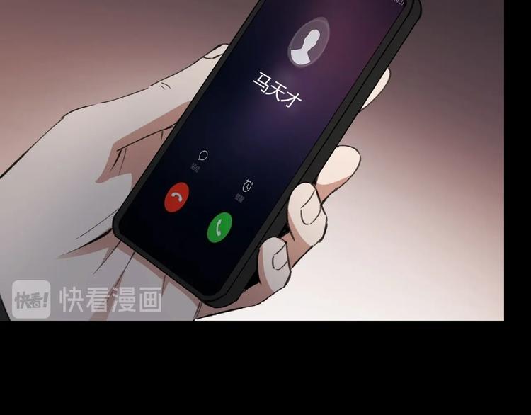 完结话 终入乱局137
