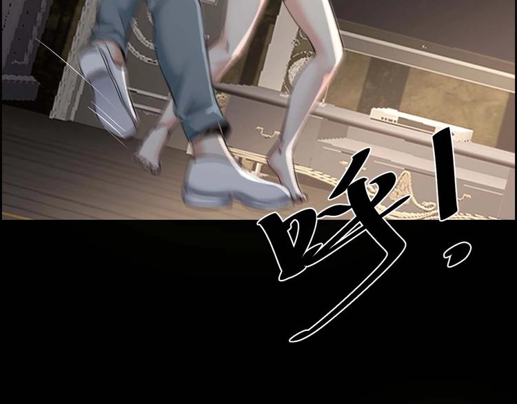 第24话 真凶现身83