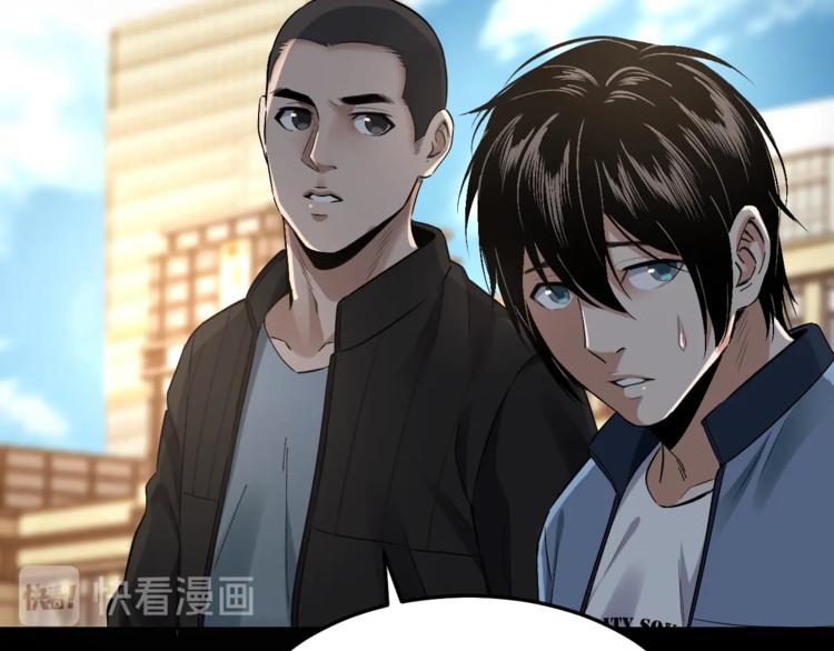 第33话 下一个，到你了41