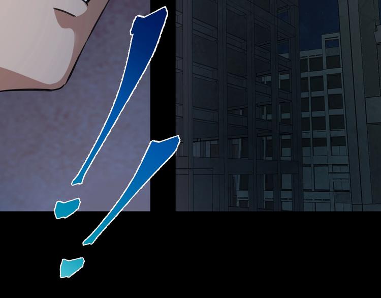 第49话 负重终局10