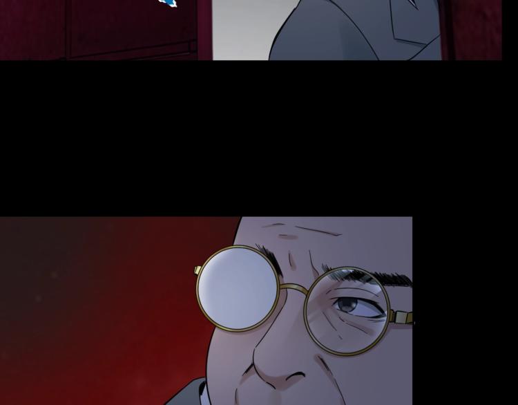 第35话 血色夜晚87