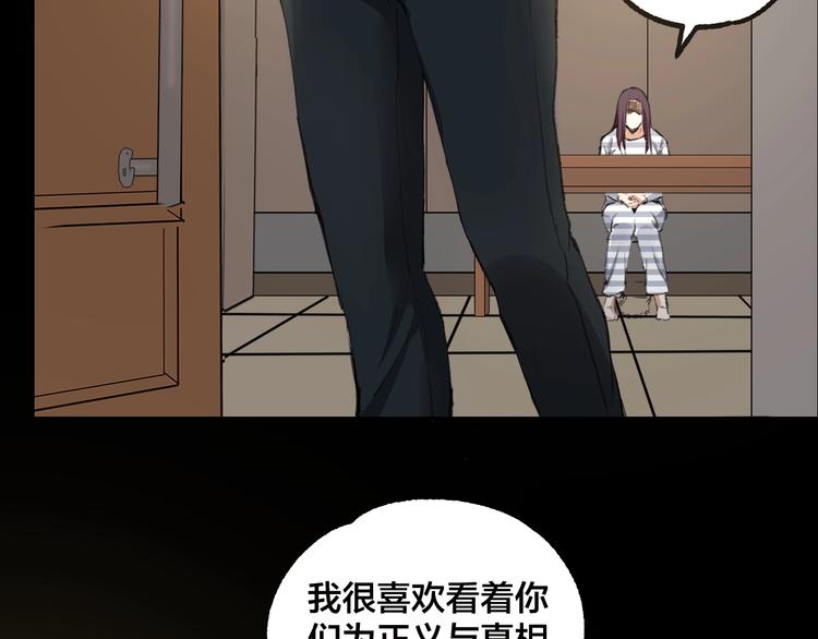 完结话 终入乱局108