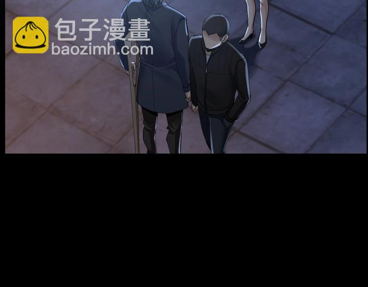 第18话 盘查询问30