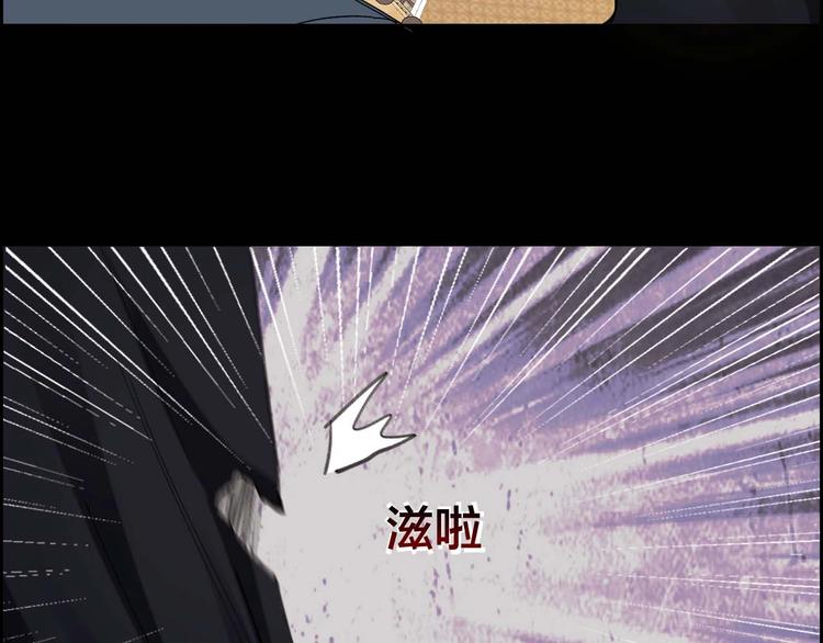 第25话 案件背后57