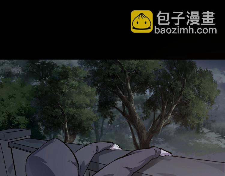 第47话 双双重伤28