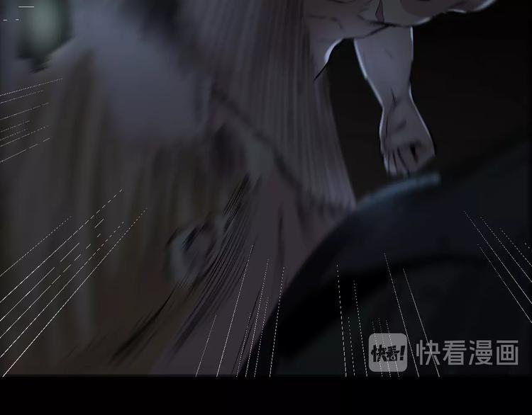 第12话 内斗峰起13