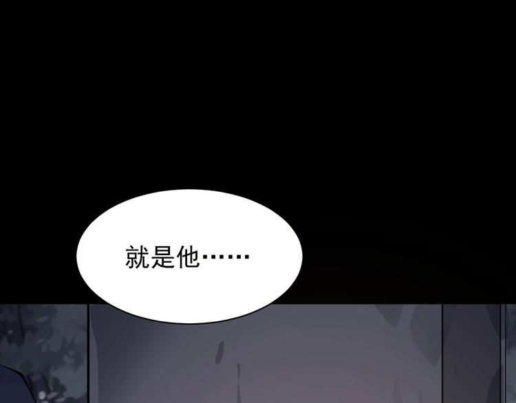 第47话 双双重伤83