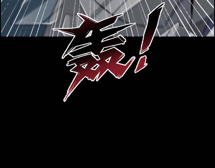 第25话 案件背后45