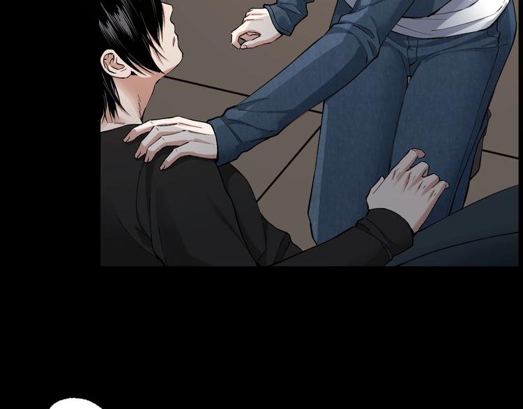 第46话 青烟墓园48