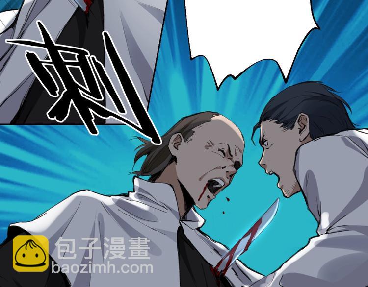 完结话 终入乱局1