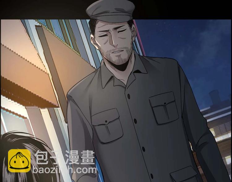 第29话 父亲到来64
