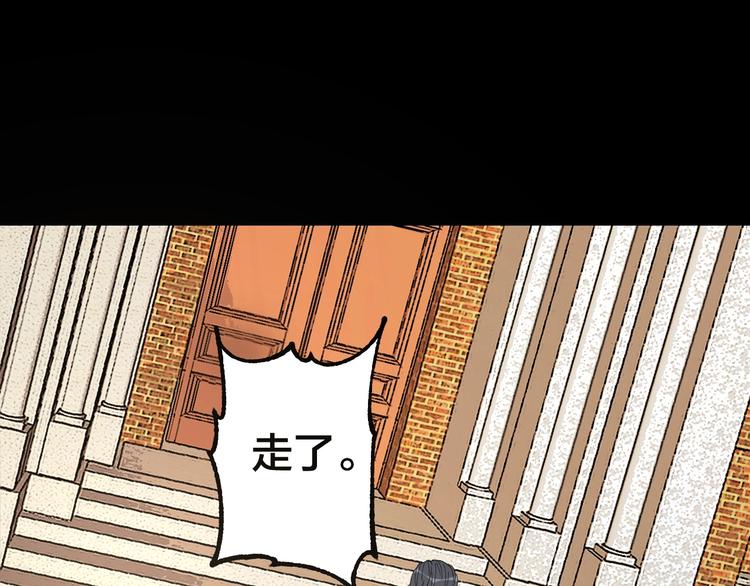 第40话 四名戏精31