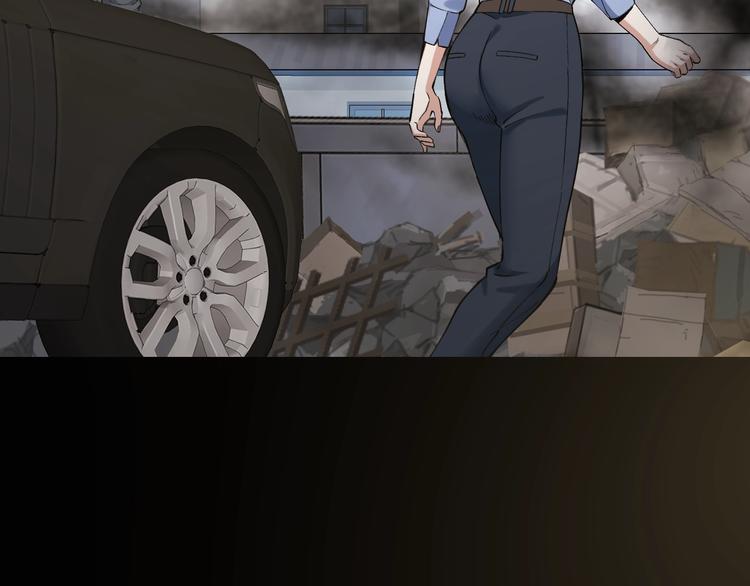 第44话 黑烟之所77
