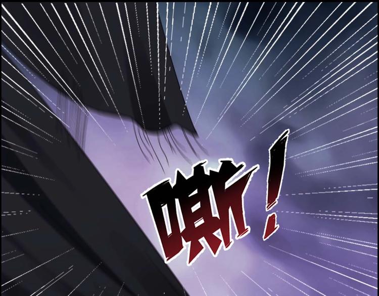 第25话 案件背后72