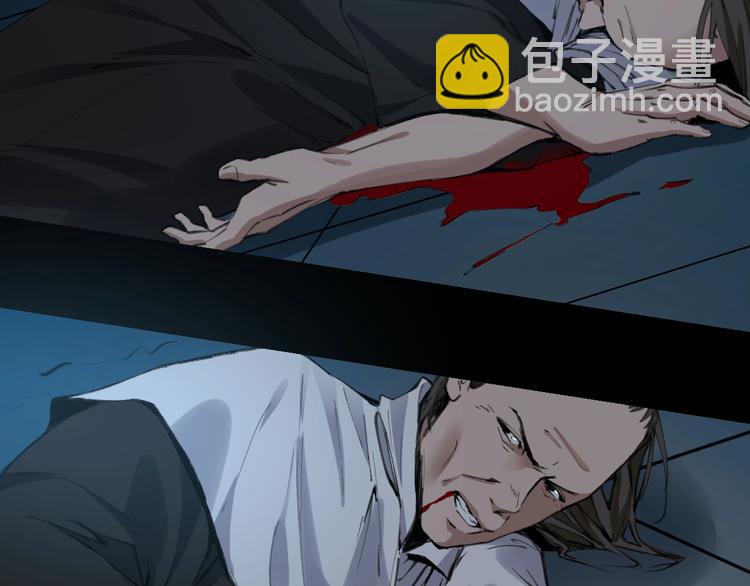完结话 终入乱局7
