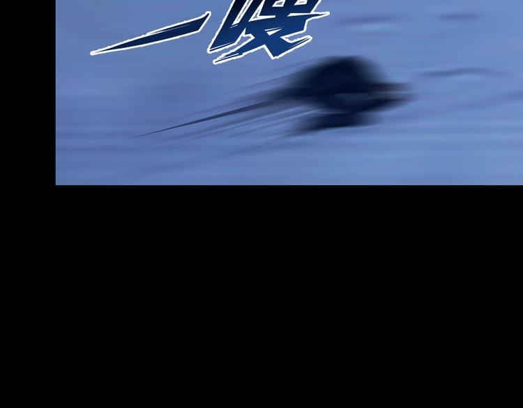 第38话 罪之七宗97