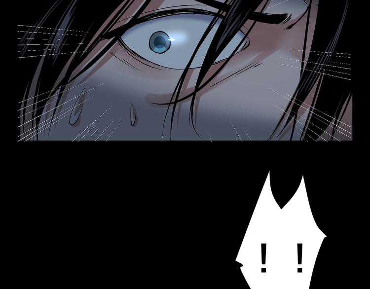 第10话 逃出？升天？95
