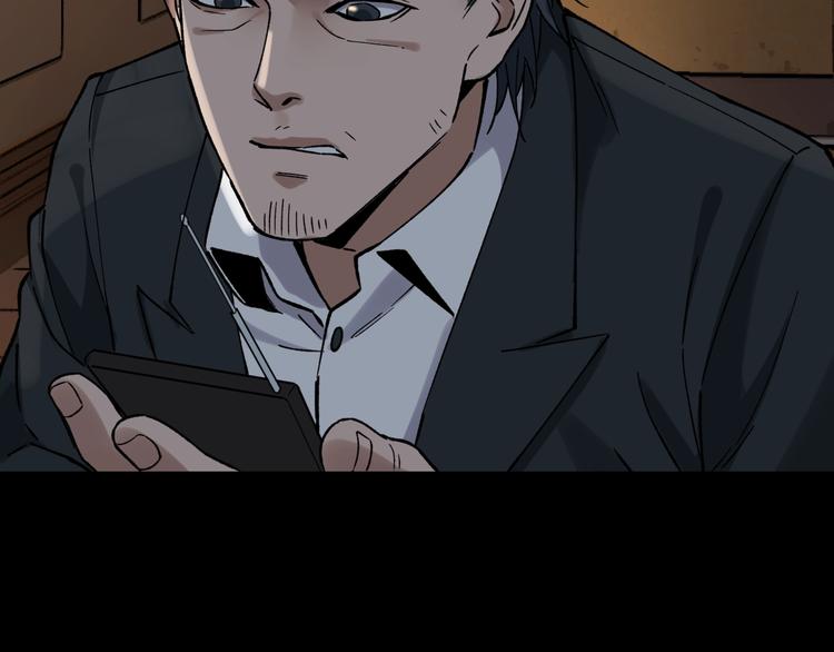 第40话 四名戏精66