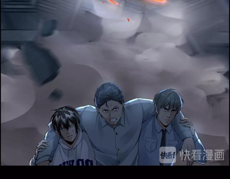 第11话 风波过后50