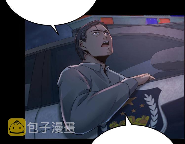 第11话 风波过后10