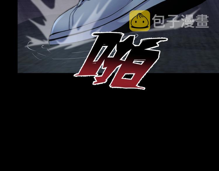 第10话 逃出？升天？101