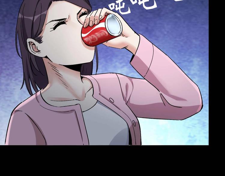 第29话 父亲到来35