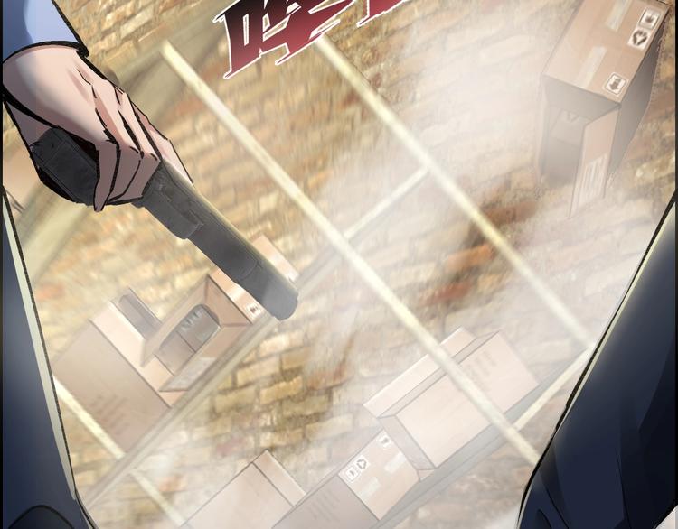 第7话 抓捕凶犯105