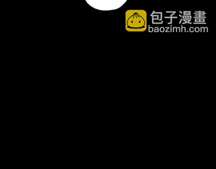 第43话 时机未到86