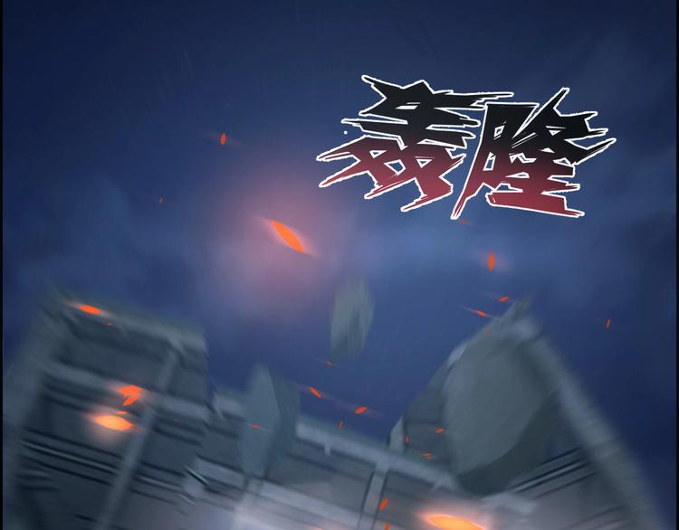 第11话 风波过后49