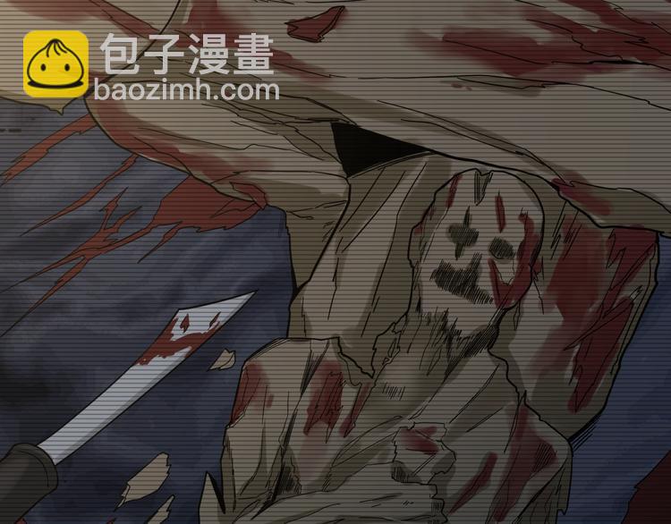 第37话 自我惩罚88