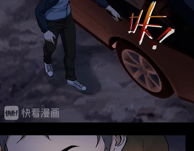 第36话 成马成骡一念间46