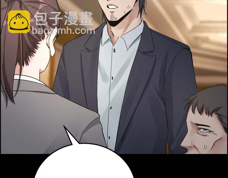 第22话 畏罪自杀？36