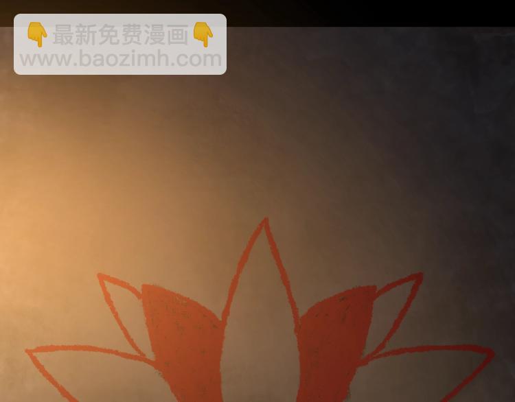 第34话 连环杀手116