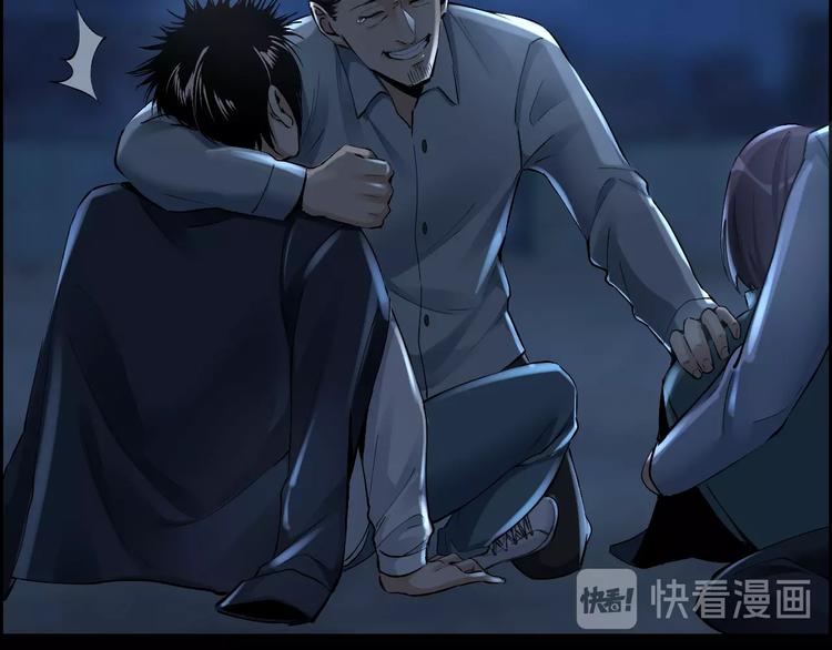 第11话 风波过后35