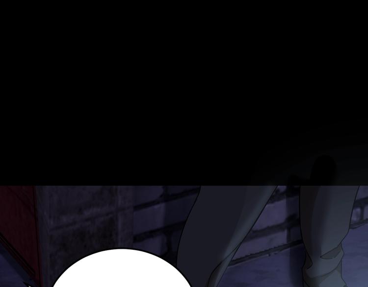 第35话 血色夜晚96