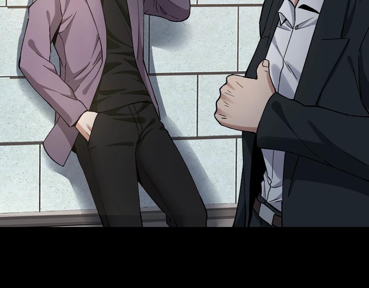 第41话 目标转移55