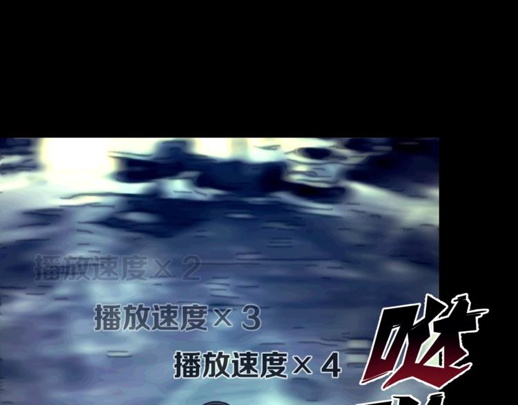 第38话 罪之七宗95