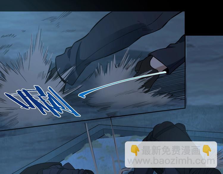 第49话 负重终局36