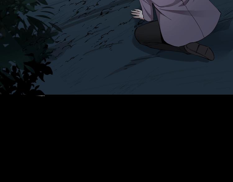 第46话 青烟墓园115